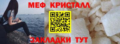 MDMA Шебекино