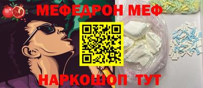 ПСИЛОЦИБИНОВЫЕ ГРИБЫ Шелехов