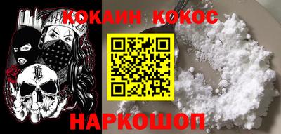 амф Чебоксары