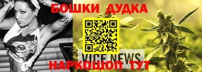 ПСИЛОЦИБИНОВЫЕ ГРИБЫ Шелехов