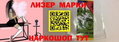 меф Шахты