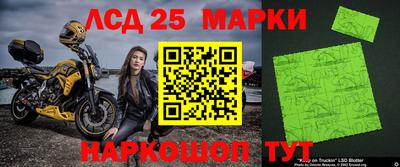 MDMA Шебекино