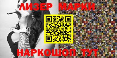 эйфоретик Чебаркуль