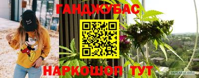 меф Шахты