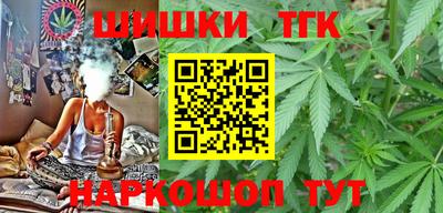 дмт Чапаевск