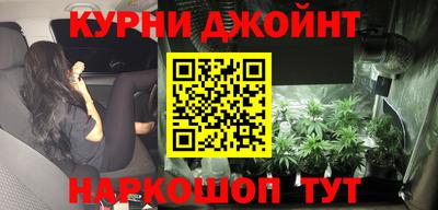 меф Шахты