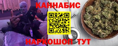 MDMA Шебекино