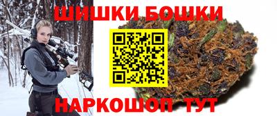 меф Шахты