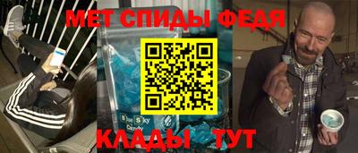 ПСИЛОЦИБИНОВЫЕ ГРИБЫ Шелехов
