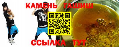 меф Шахты