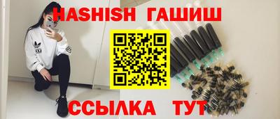меф Шахты