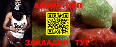 ПСИЛОЦИБИНОВЫЕ ГРИБЫ Шелехов