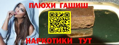 MDMA Шебекино