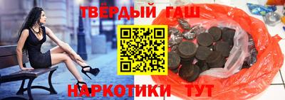MDMA Шебекино