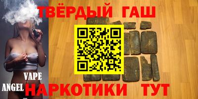 ПСИЛОЦИБИНОВЫЕ ГРИБЫ Шелехов